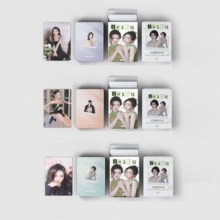 SẴN [xanh lá] Hộp 55 card Bạch Lộc lomocard lomo bo góc 2026 Bailu