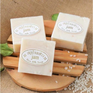 [CHÍNH HÃNG] Xà Phòng Cám Gạo Thái Lan JAM RICE MILK SOAP 65gr - SHOP DẦU DOKRAK