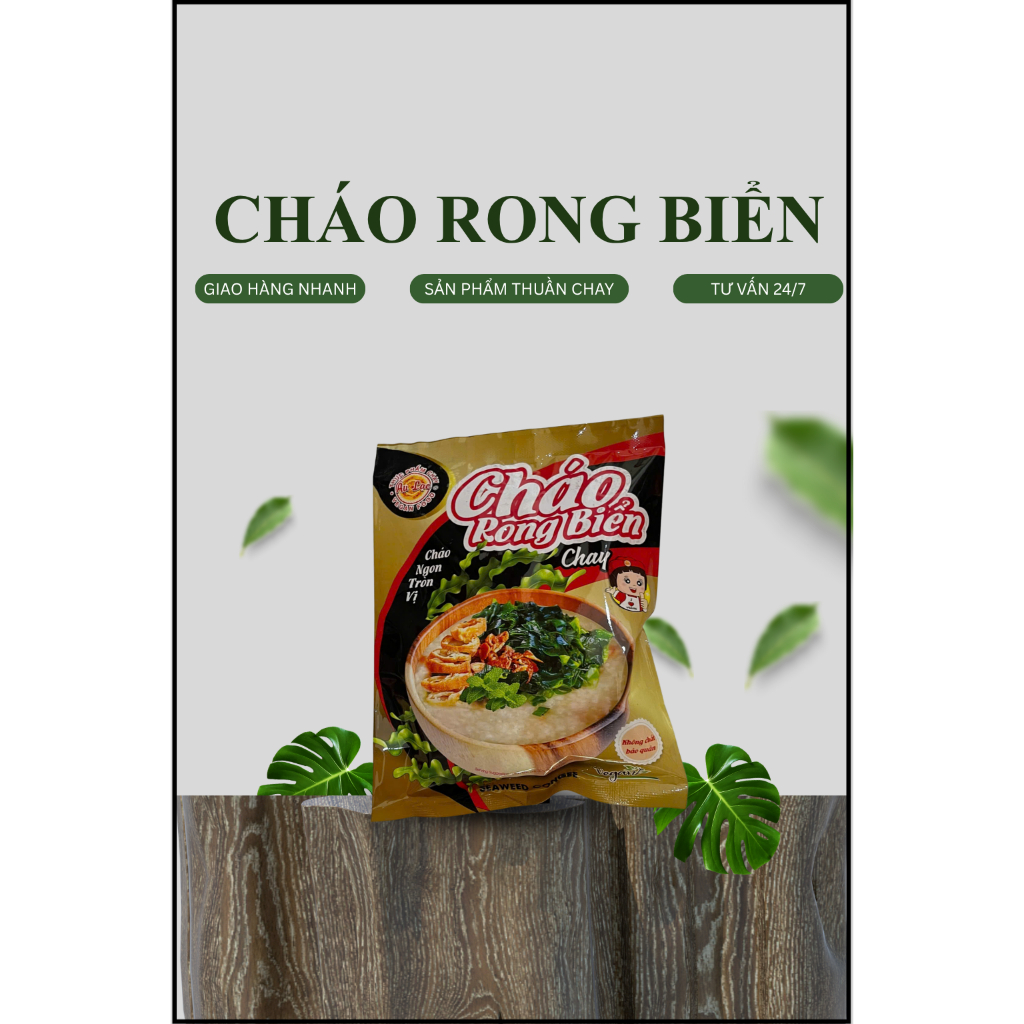 Cháo rong biển chay 44g (Âu Lạc) - Cháo chay dinh dưỡng, thơm ngon, ăn ...