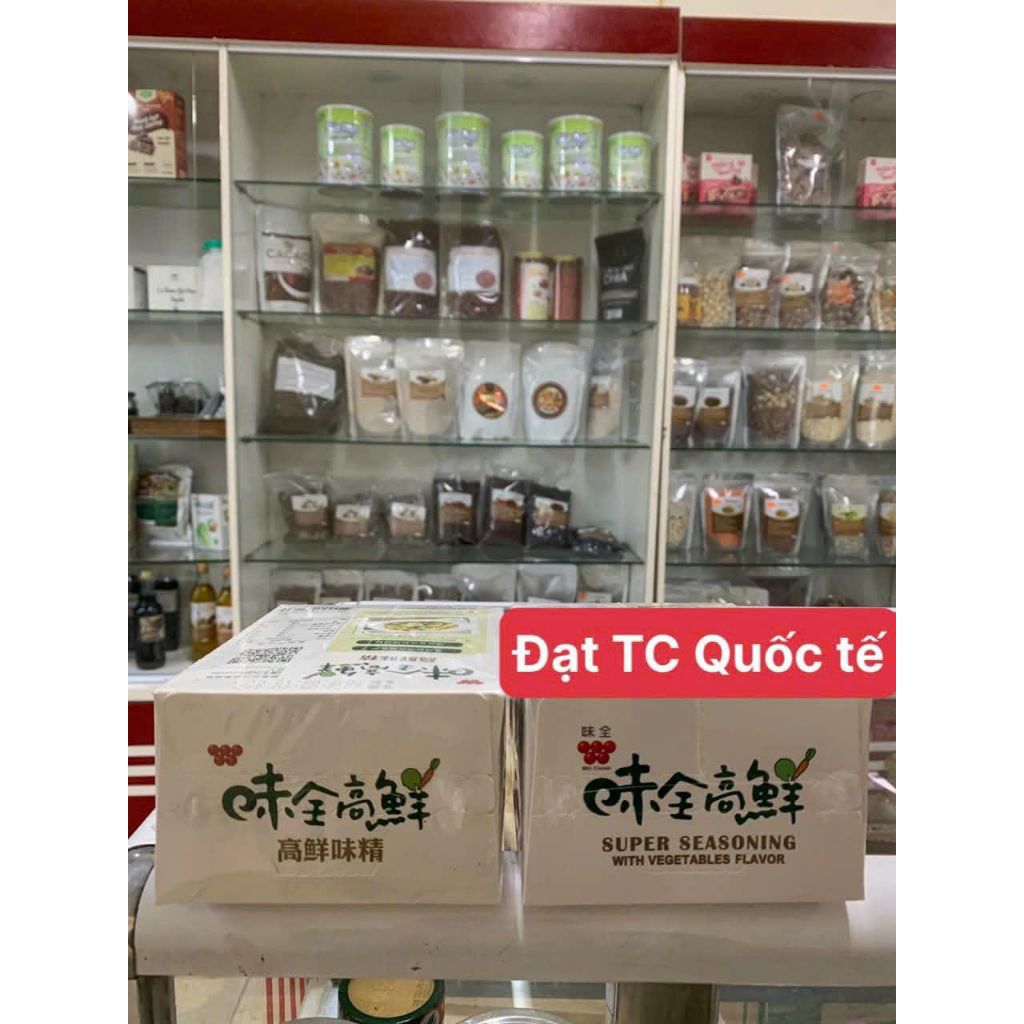 Hạt nêm cải thảo Đài Loan hộp 500gr ( hàng loại 1 chữ tiếng anh bản tiêu chuẩn quốc tế)