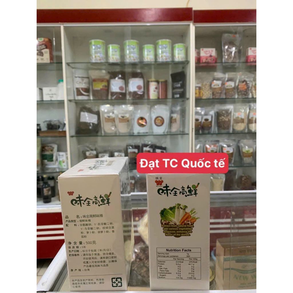 Hạt nêm cải thảo Đài Loan hộp 500gr ( hàng loại 1 chữ tiếng anh bản tiêu chuẩn quốc tế)