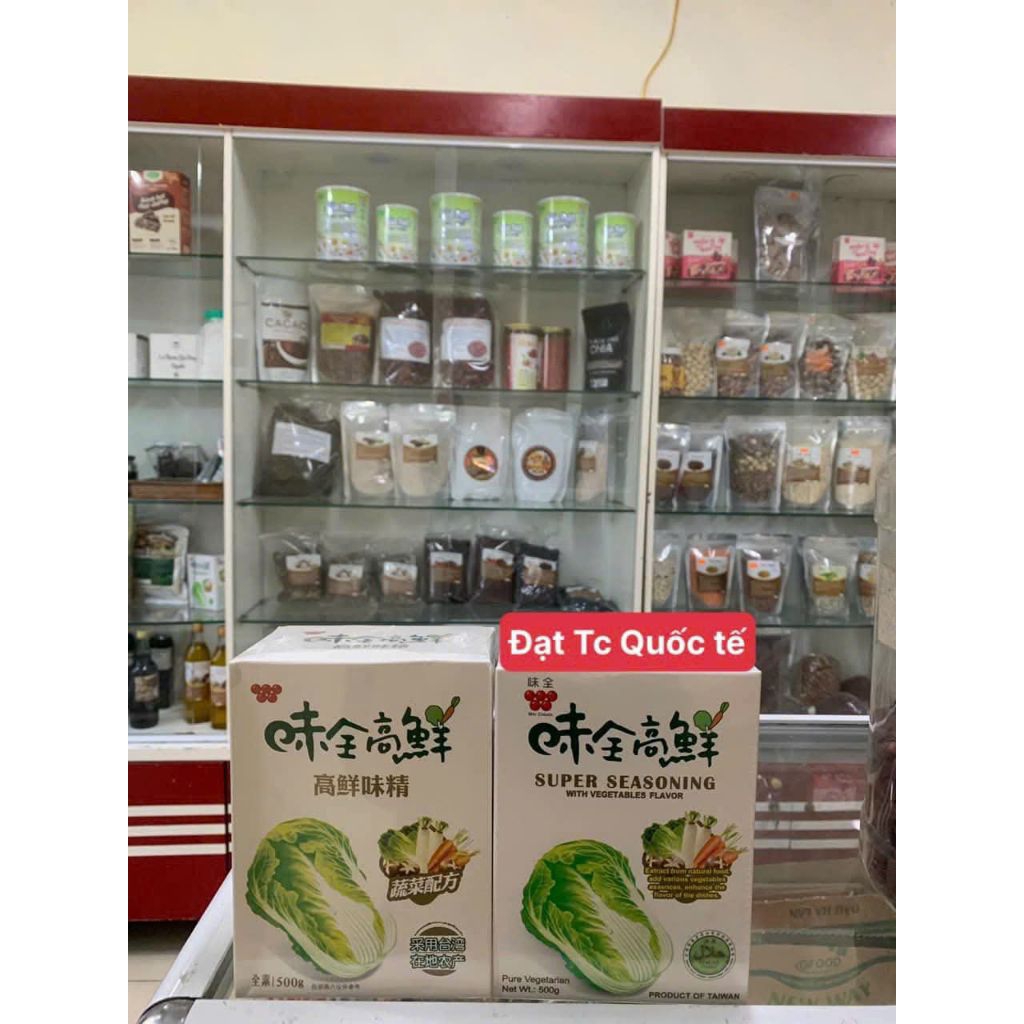 Hạt nêm cải thảo Đài Loan hộp 500gr ( hàng loại 1 chữ tiếng anh bản tiêu chuẩn quốc tế)