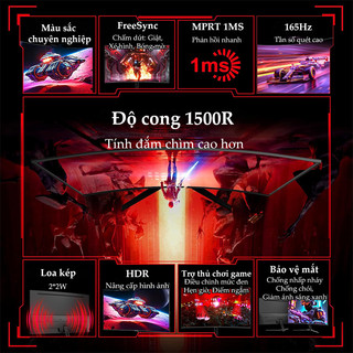 Màn hình chơi game EXPOSE EX-24 24“ 165HZ màn hình máy tính công nghệ IPS - Trải nghiệm giải trí và làm việc mượt mà