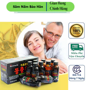 ```Combo 10 chai nước Đông Trùng Hạ Thảo - 10 lọ x 100ml cho sức khỏe và tăng cường sức đề kháng``` ( hàng mới về )
