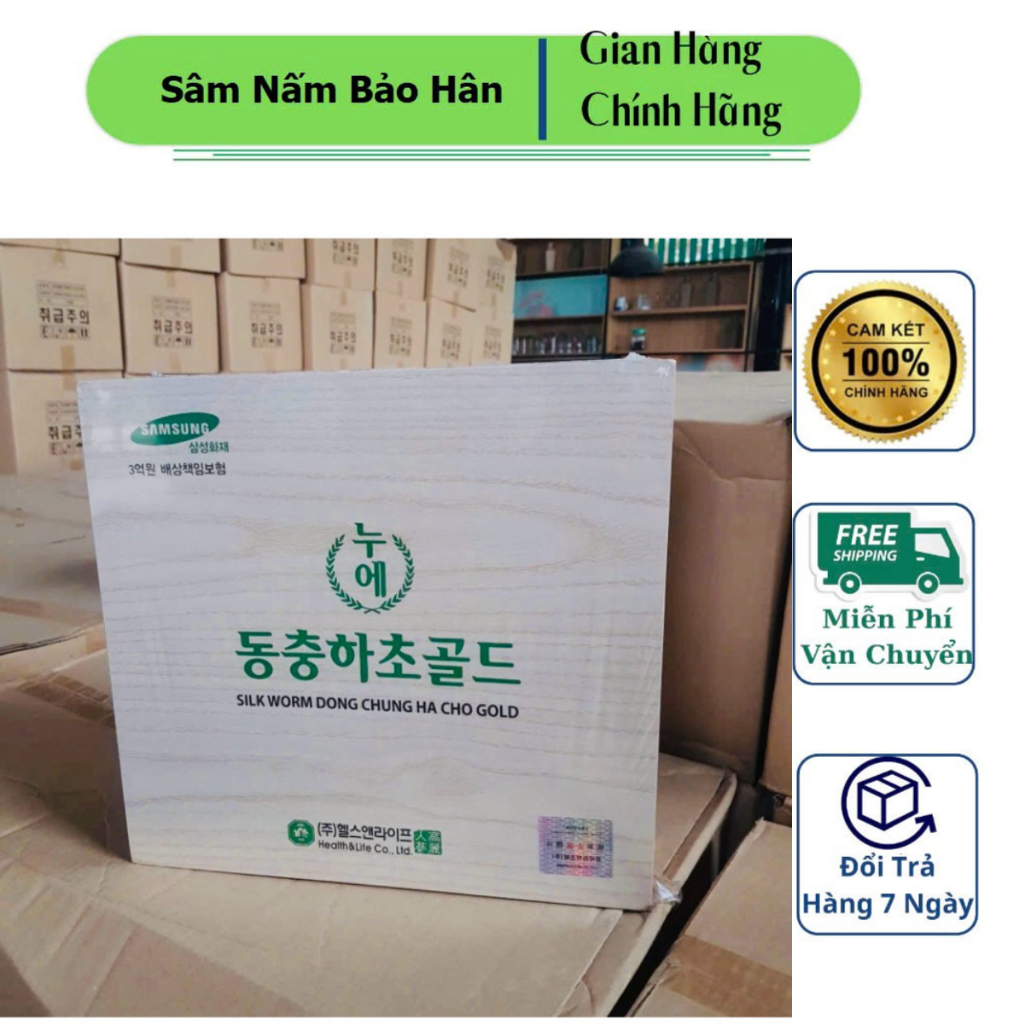 ```Đông Trùng Hạ Thảo Green Bio Hàn Quốc Trong Hộp Gỗ Trắng 60 Gói Chất Lượng Cao``` ( hàng mới về )