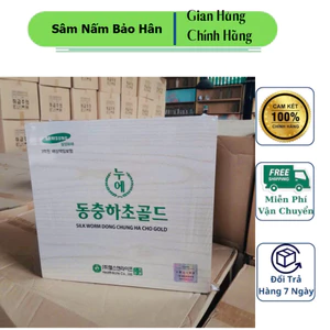 ```Đông Trùng Hạ Thảo Green Bio Hàn Quốc Trong Hộp Gỗ Trắng 60 Gói Chất Lượng Cao``` ( hàng mới về )