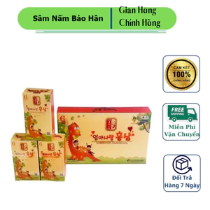 Hồng sâm trẻ em Hàn Quốc/Korean Red Ginseng Kids ( hàng mới về )