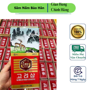 SIÊU KHUYẾN MẠI: HỒNG SÂM KHÔ 300 GR (11 -20 củ) THƯỢNG HẠNG HÀN QUỐC ( hàng mới về )