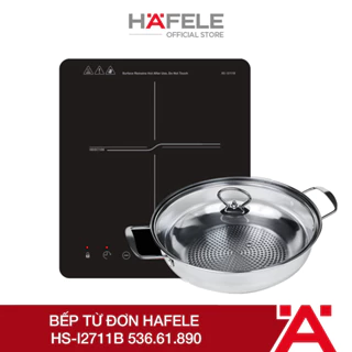 [NEW] [Tặng kèm nồi Inox] Bếp từ đơn Hafele HS-I2711B 536.61.890