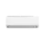 Máy lạnh Daikin 1 chiều Inverter 2HP FTHB50ZVMV 18.000BTU - tính năng sưởi nhẹ
