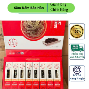 Sâm tẩm mật ong nguyên củ 6 năm tuổi 𝑺𝒂𝒎𝒊𝒚𝒂 Hộp 8 củ 300g hàng cao cấp ( hàng mới về )