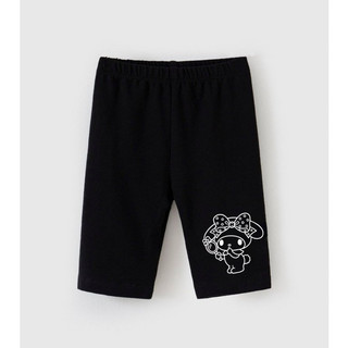Quần legging lửng bé gái Rabity 948.003