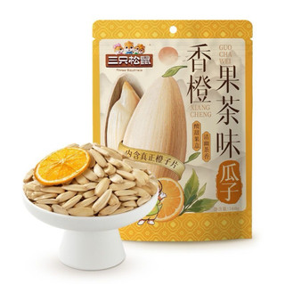 Hướng dương vị trà cam hãng 3 Chú Sóc, có lát cam túi 160gr