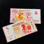 Combo 100 Tờ Tiền Con Ngựa Macao 100 Bảo An - Kỷ Niệm Lì Xì Tết Bính Ngọ 2026