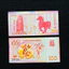 Combo 3 Tờ tiền hình con Ngựa Macao 2026 may mắn lưu niệm làm quà tặng lì xì Tết - TẶNG BAO LÌ XÌ