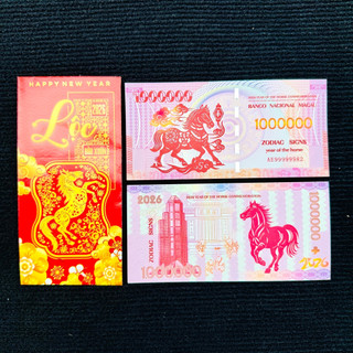 [siêu rẻ] Tờ Tiền Hình Con Ngựa Macao 1 Triệu - Tờ Con Ngựa Macao 100 lưu niệm Lì Xì Tết 2026, Quà Tết Độc,Hợp