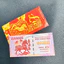 LOT 5 Tờ Tiền Kỉ Niệm Hình Con Ngựa Bính Ngọ Macao Mệnh Giá 1 Triệu Patacas Có Bảo An Siêu Vip Lì Xì Tết 2026