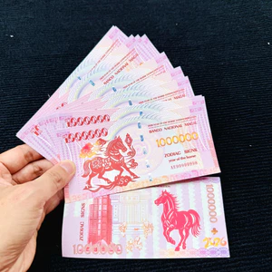 LOT 5 Tờ Tiền Kỉ Niệm Hình Con Ngựa Bính Ngọ Macao Mệnh Giá 1 Triệu Patacas Có Bảo An Siêu Vip Lì Xì Tết 2026