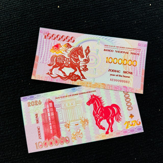 🌸 Sale TẾT🌸 Combo 10 Tờ Tiền Lì Xì Tết Hình Con Ngựa Macao 1 Triệu Kỉ Niệm May Mắn