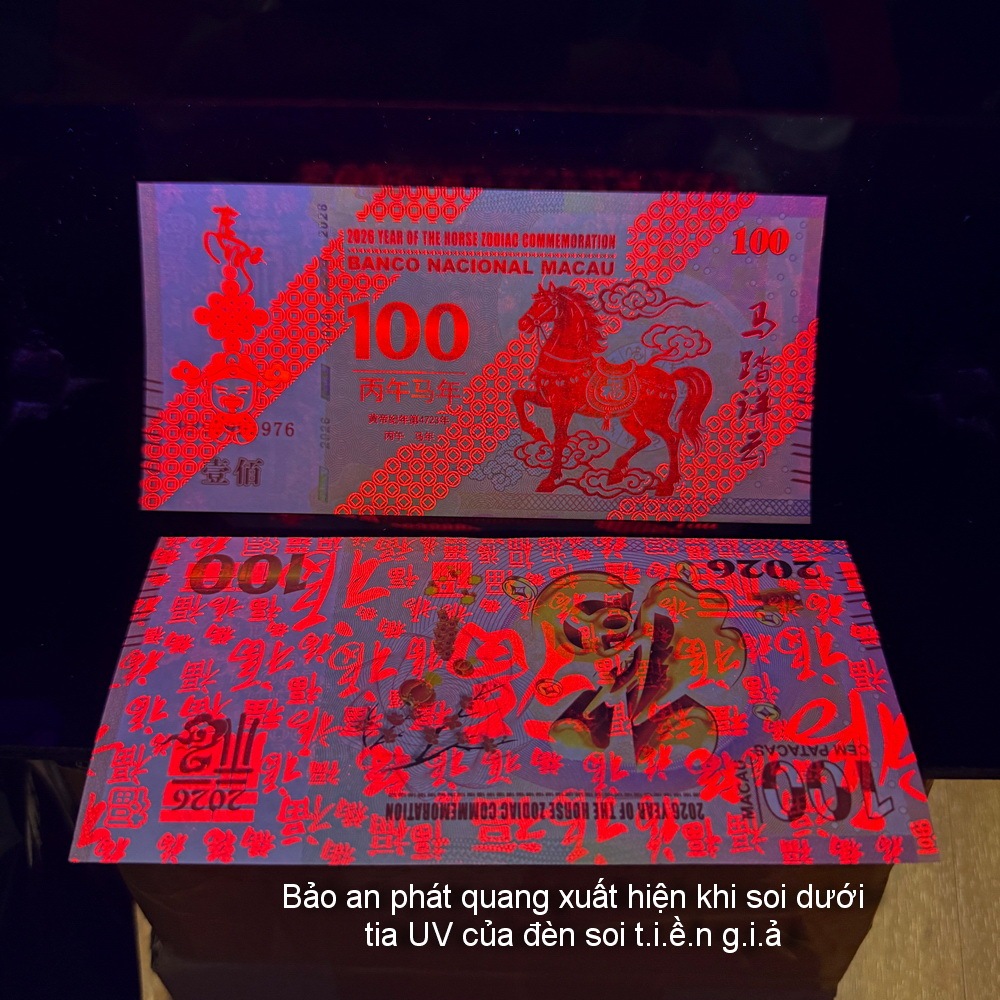 [BÁN CHẠY] (Seri Năm Sinh) Tờ 100 Macao  hình con Ngựa lưu niệm lì xì tết Bính Ngọ, có bảo an, tặng bao lì xì