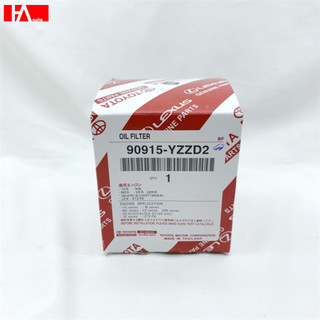{Sỉ - Lẻ} Lọc nhớt Toyota Innova, Prado 150 _ Mã sản phẩm: 90915-YZZD2