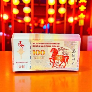 🌸 Sale TẾT🌸 [5 TỜ] Tiền in hình Ngựa Macao 100 lì xì tết 2026 lưu niệm, bao lì xì tết Bính Ngọ