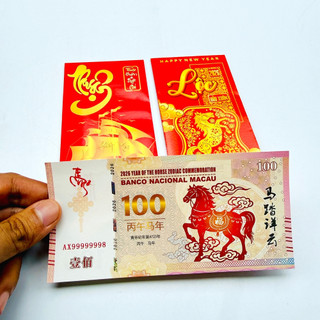 Tiền Con Ngựa Macao 100 Lưu Niệm Tết 2026 - Tặng Kèm Bao Lì Xì Tết , ý nghĩa