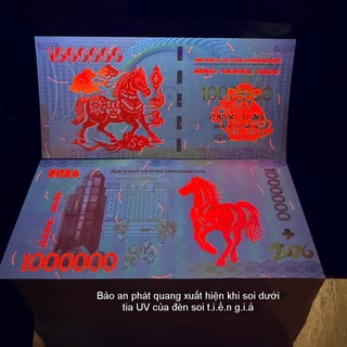 🌸 Sale TẾT🌸 TỜ SERI SIÊU CẤP Tiền 1 Triệu Macao Hình Con Ngựa Siêu Khủng lưu niệm lì xì may mắn Tết 2026