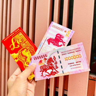 GIÁ SỈ - Tiền Con Ngựa Macao 1 Triệu Siêu Khủng - Macau 100 Lưu Niệm Tết BÍNH NGỌ 2026