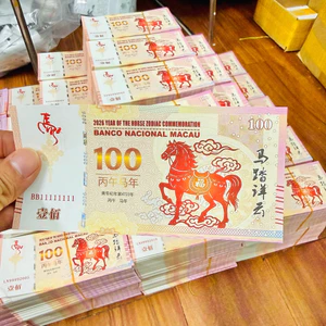 SỈ 100 TỜ tiền Macao 100 hình con Ngựa gây sốt Tết 2026, có bảo an, đi cùng phong bao lì xì