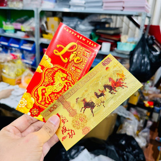 🌸 Sale TẾT🌸 Tiền Lá Vàng Hình Con Ngựa Macao 100, chất liệu nhựa plastic, lì xì tết 2026 độc đáo