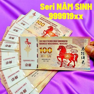 🌸BÁN CHẠY🌸 ⭐Seri Năm Sinh⭐ Tiền Kỉ Niệm Hình Con Ngựa Macao 100 Patacas Lì Xì Tết  Bính Ngọ 2026 Độc lạ Macau
