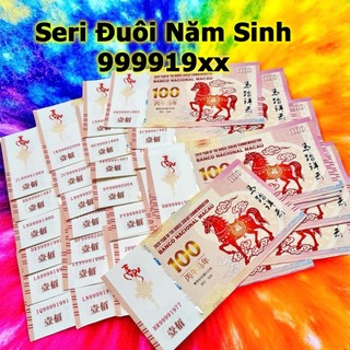 🌸 Sale TẾT🌸 ⭐Seri Năm Sinh⭐ Tiền Kỉ Niệm Hình Con Ngựa Macao 100 Patacas Lì Xì Tết Bính Ngọ 2026 Độc lạ Macau