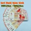 Seri Năm Sinh⭐ T.iền Kỉ Niệm Hình Con Ngựa Macao 100 Patacas Lì Xì Tết Bính Ngọ 2026 Độc lạ Macau