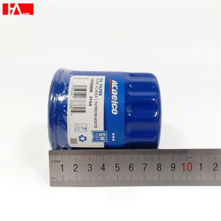 { Hàng Chính Hãng } Lọc dầu nhớt Vinfast Fadil, MG GS 1.5/ MG 5/ MG ZS 1.0 1.3/ MG HS 1.5, Chevrolet Spark 5