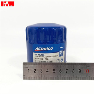 { Hàng Chính Hãng } Lọc dầu nhớt Vinfast Fadil, MG GS 1.5/ MG 5/ MG ZS 1.0 1.3/ MG HS 1.5, Chevrolet Spark 5