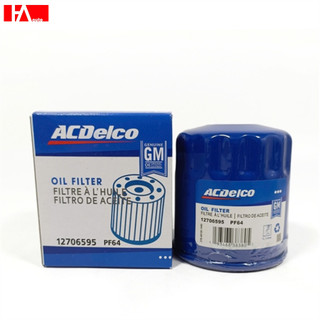 { Hàng Chính Hãng } Lọc dầu nhớt Vinfast Fadil, MG GS 1.5/ MG 5/ MG ZS 1.0 1.3/ MG HS 1.5, Chevrolet Spark 5