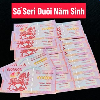[BÁN CHẠY] [SERI NĂM SINH] TIỀN 1 TRIỆU MACAO HÌNH CON NGỰA MẠ VÀNG lưu niệm lì xì Tết, có bảo an, tặng bao lì xì