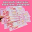 Tờ T.iền Kỉ Niệm Macao Hình Con Ngựa Vàng Lì Xì Tết Bính Ngọ, Macau May Mắn