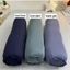 Áo gối khóa kéo vải thun lạnhKinh Đô Bedding 1 màu