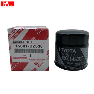 { Hàng Chính Hãng } - Lọc dầu nhớt Toyota Wigo, Rush, Avanza, Veloz, Raize _ Mã sản phẩm: 15601-BZ030