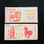 TIỀN SỐ ĐẸP, Đổi tờ t.iền Macao 1 Triệu hình con Ngựa lì xì tết, tặng bao lì xì