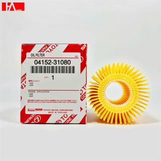 {Sỉ - Lẻ } Lọc dầu nhớt Toyota Land Cruiser 300, Prado 120/150, RAV4, Lexus GS, GX, IS, LS, RC