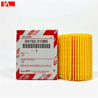 {Sỉ - Lẻ } Lọc dầu nhớt Toyota Land Cruiser 300, Prado 120/150, RAV4, Lexus GS, GX, IS, LS, RC