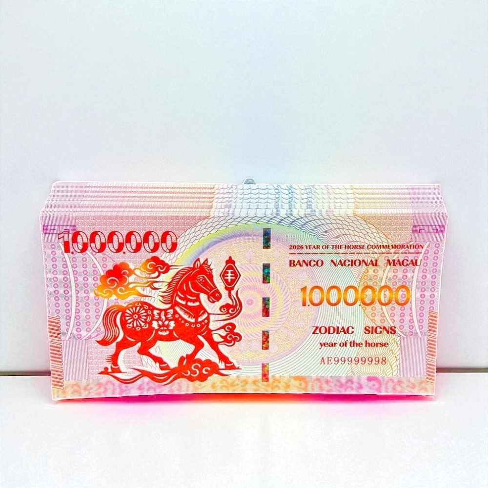 [TẾT 2026] [100 TỜ] Tờ Tiền Con Ngựa Macao 1 Triệu Lì Xì Tết Bính Ngọ Lưu Niệm - Phong Thuỷ May Mắn - Có Bảo An