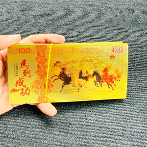 Tờ Tiền Hình Con Ngựa Macao 100 PLASTIC - Quà Tặng Tết Bính Ngọ 2026, cùng bao lì xì , Siêu Rẻ