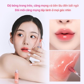 Son Tint Căng Bóng Lâu Trôi Banila Co Dew Glow Tint 3.8G