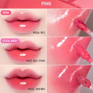 Son Tint Căng Bóng Lâu Trôi Banila Co Dew Glow Tint 3.8G