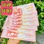 Ti.ền SERI FULL 99999999 Thần Tài 79797979 ... Tiề.n Hình Con Ngựa Macao 1 Triệu kỷ niệm Tết 2026 VIP