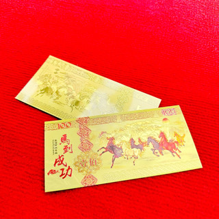 [TÔI RẺ] Tiền Con Ngựa, Con Ngọ Plastic Mạ Vàng In Màu 3D